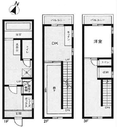 間取り：328000621457