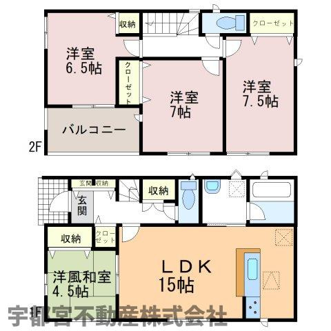 間取り：309000088021