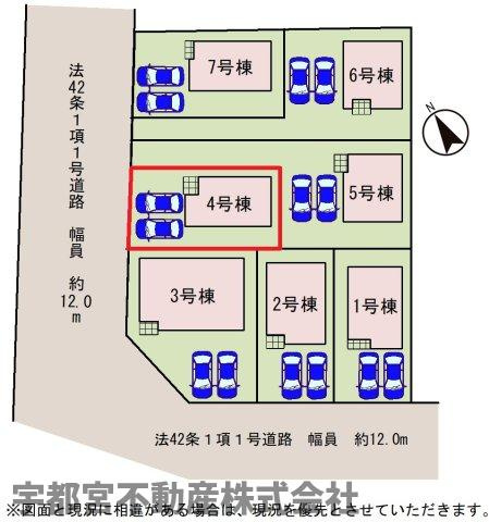 【区画図】前面道路が幅員約12mとゆとりがあるため、並列2台の駐車もスムーズに行えます。出し入れの際のストレスが少なく、運転が苦手な方や大型車をご利用の方にも安心です。（