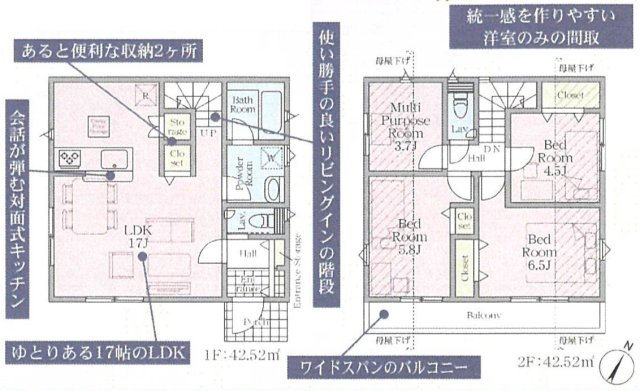 間取り：313004853204