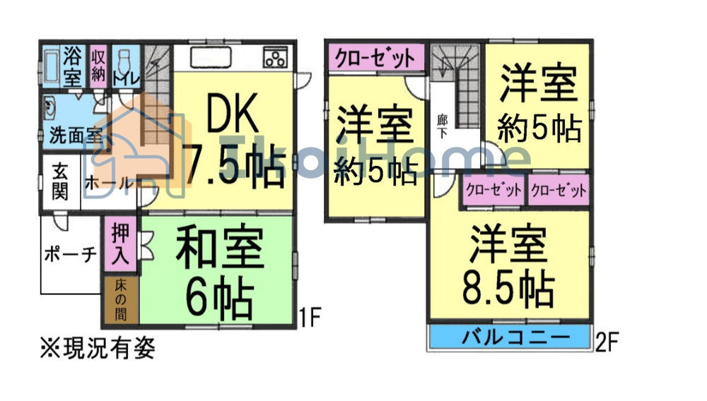 間取り：328000672675
