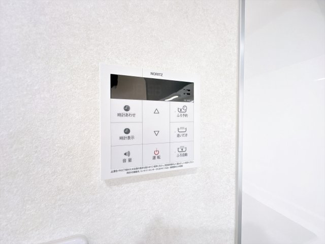 給湯器リモコン