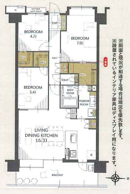 間取り：314002787890