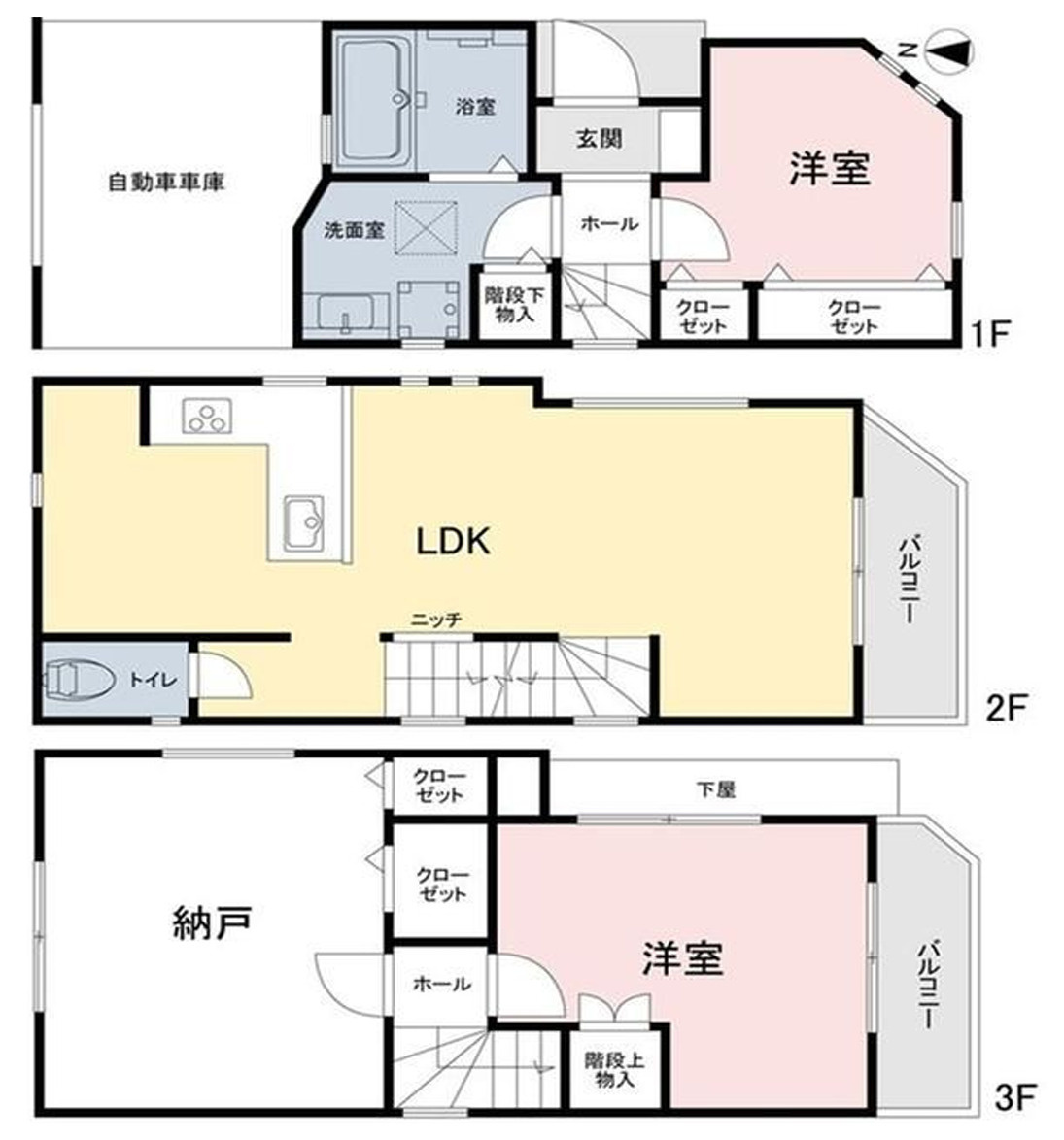 間取り：313004774612