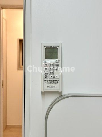 【浴室乾燥機】暖房・冷風・換気・乾燥が可能です。毎日を快適に過ごせるうれしい機能が揃っています。雨の日の洗濯物も安心です。