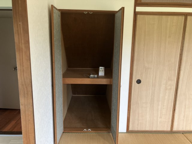 収納