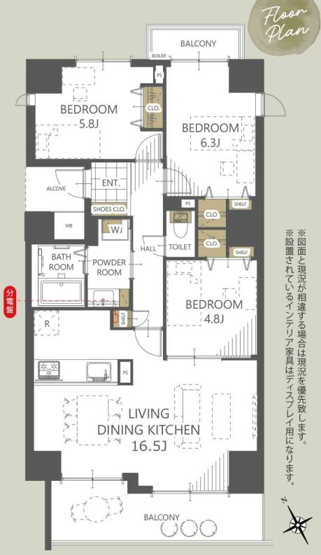 間取り：312001269419