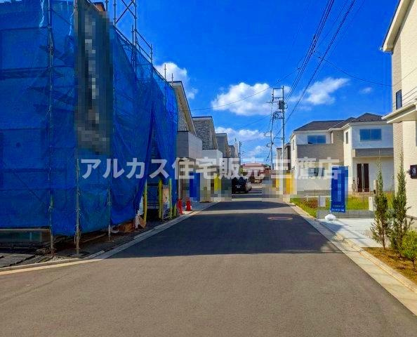 前面道路含む現地写真