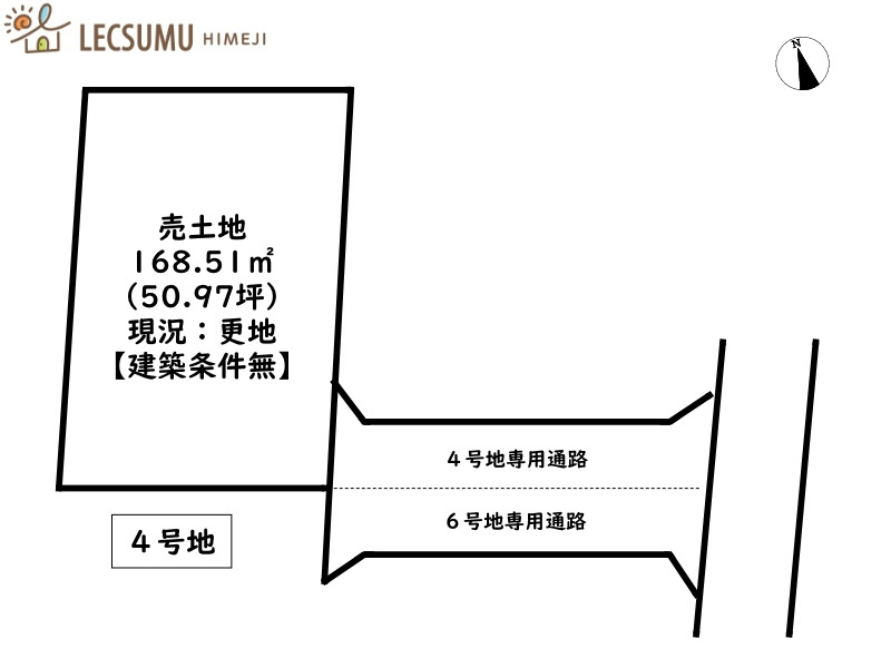 区画図：328000637967