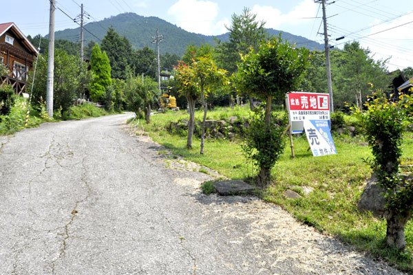 前面道路含む現地写真