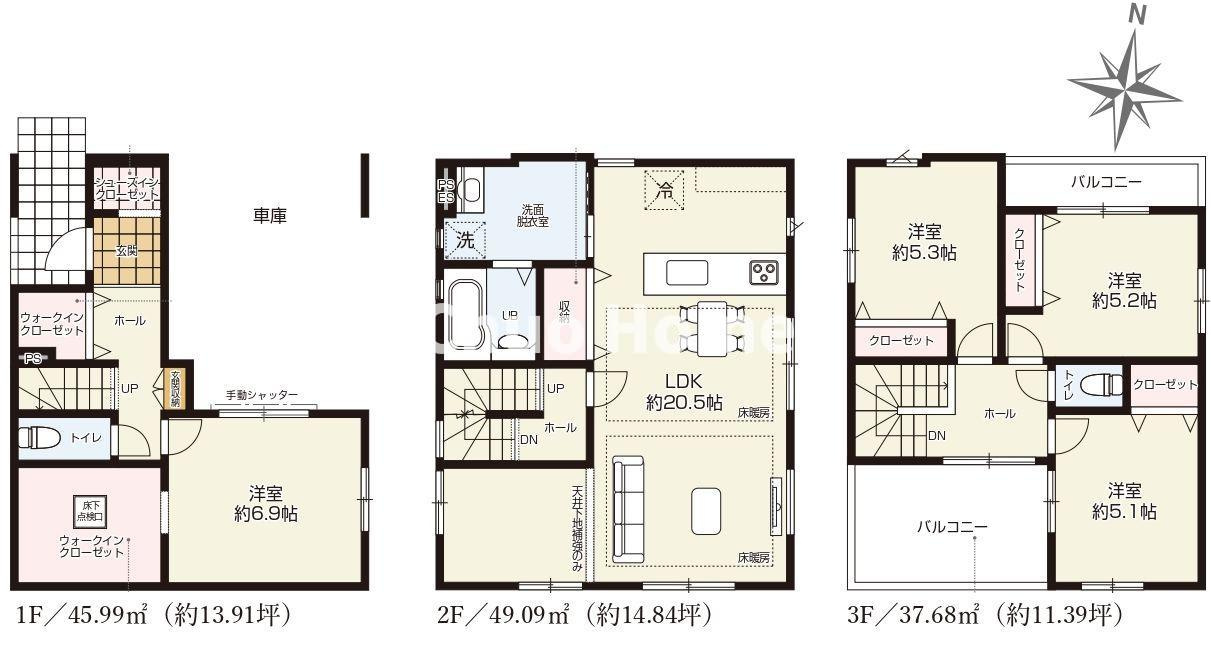 間取り：313004648172