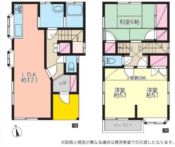 間取り：314002760090