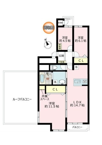 間取り：314002867622