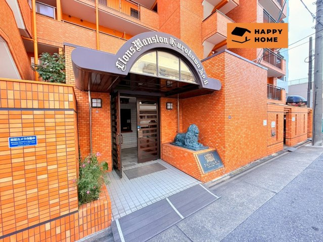 年中無休！9時～21時で営業中!!　当日見学可能　TEL0586-75-1137まで