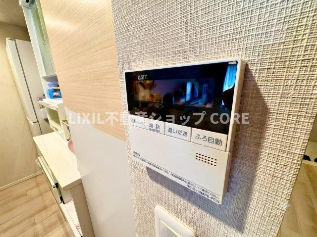 追い炊き機能付きオートバス浴室暖房乾燥機付きで1年中快適なバスタイムをお過ごしいただけます。　