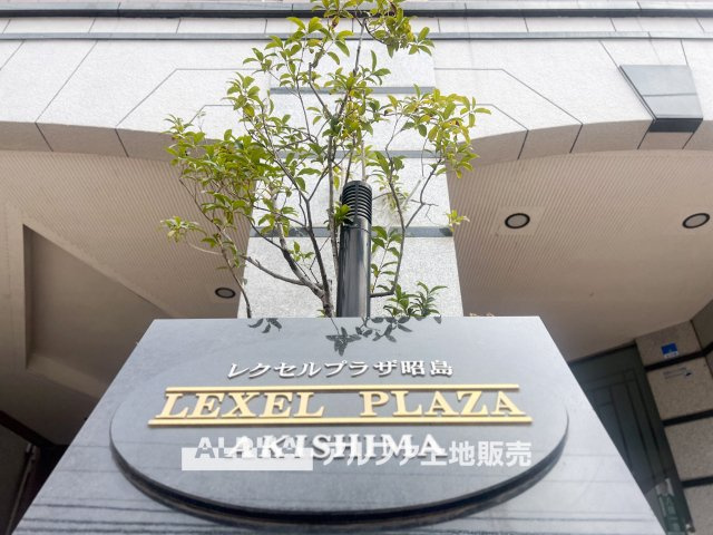 外観：313004621765