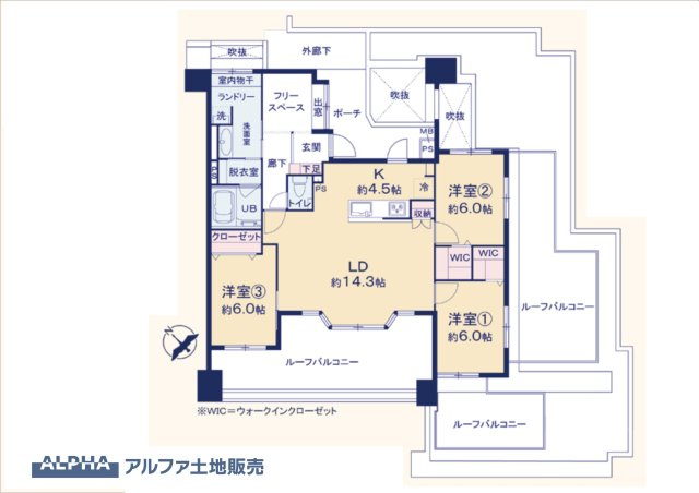 間取り：313004621765