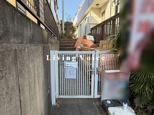 藤沢市石川3丁目　中古一戸建て