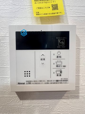 その他画像