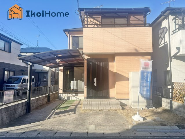 外観：328000571839