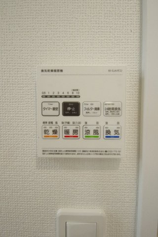 同仕様写真（内観）