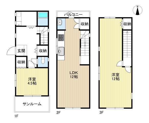 間取り：328000652253