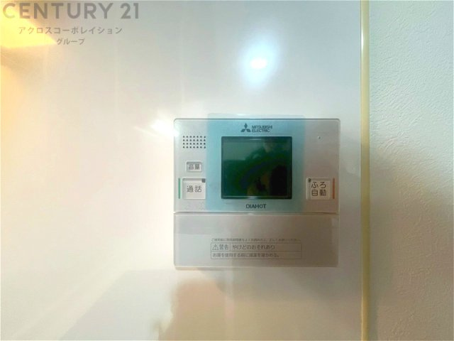 発電・温水設備