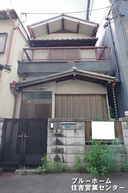 外観：327002995380
