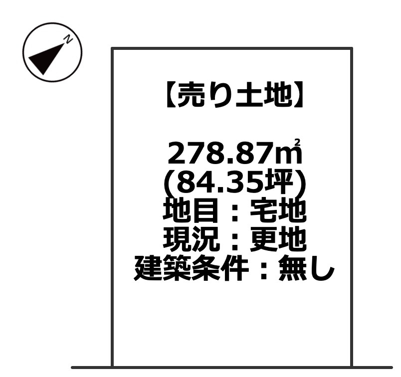 区画図：337000032236