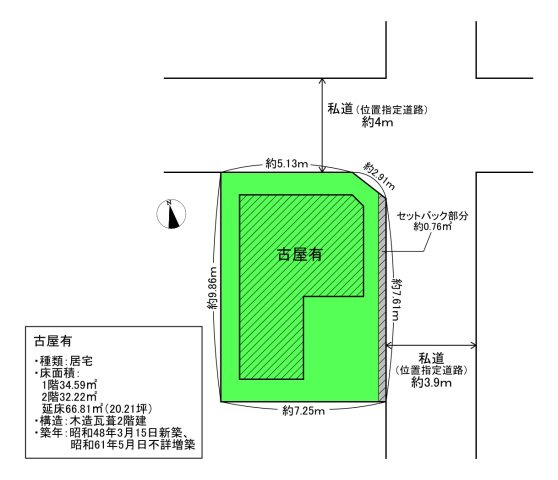 区画図：312001235285