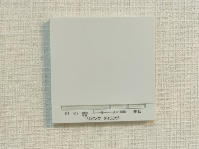 ・床暖房操作パネル