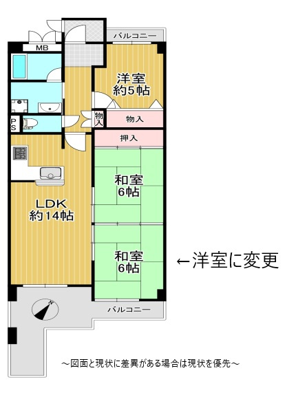 間取り：328000528944