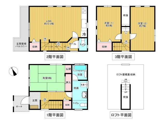 間取り：327002231382