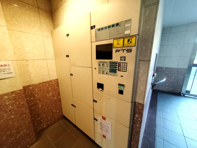 宅配ボックスを完備しています