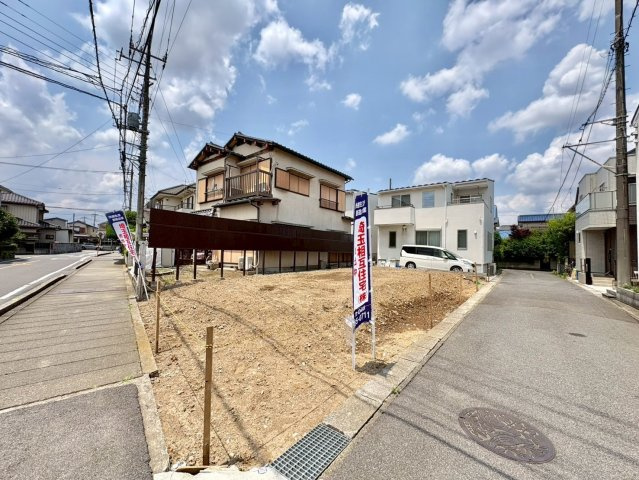南東角地で陽当り良好！敷地約34坪・自由設計で夢のマイホームはいかがでしょうか！建築条件なし・お好きなハウスメーカーで建築可能です！