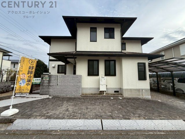 外観：328000605441