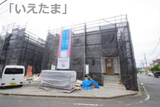 令和8年4月17日撮影　建築中