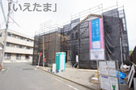 令和8年1月23日撮影　建築中