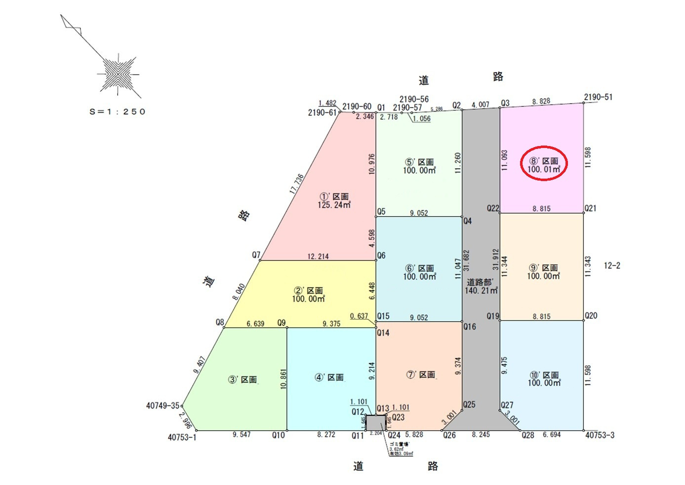 区画図：311002263221