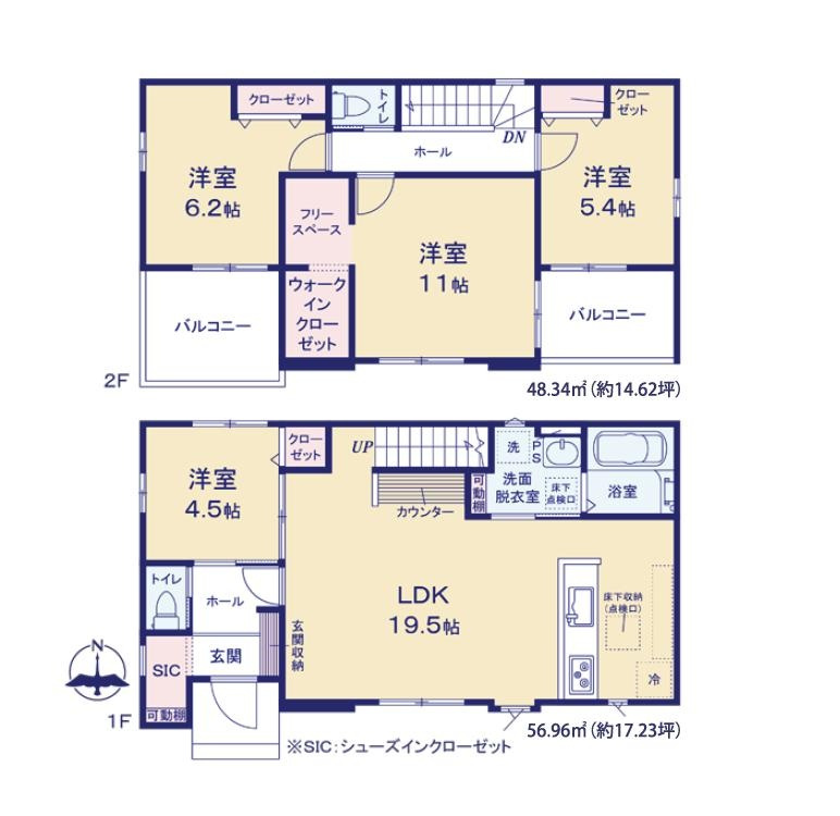間取り：308000189223