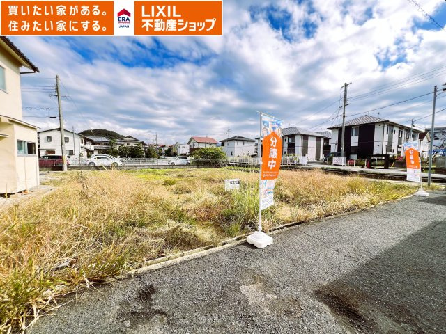 外観：329000124920