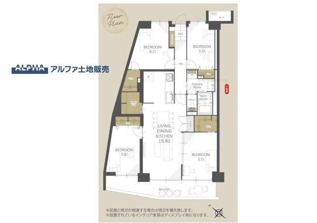 間取り：313004903933