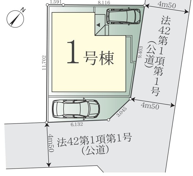 角地　北東側・南東側約4.5ｍ各公道　駐車2台（車種によります）　敷地面積30.2坪