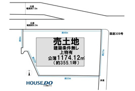 売土地　大阪市平野区瓜破南（建築条件無し上物有）の間取り