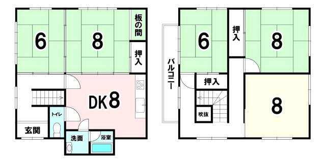 間取り：329000130571