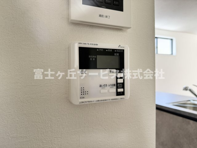 リビングからも操作ができて便利です