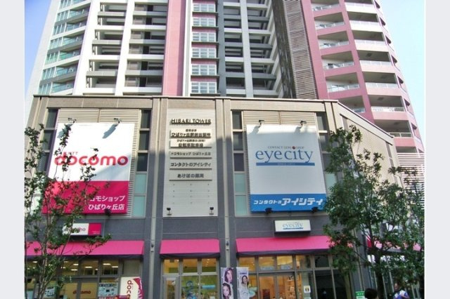 R8年1月フルリノベーション済（内容）キッチン、浴室、洗面台、トイレ新規交換　他