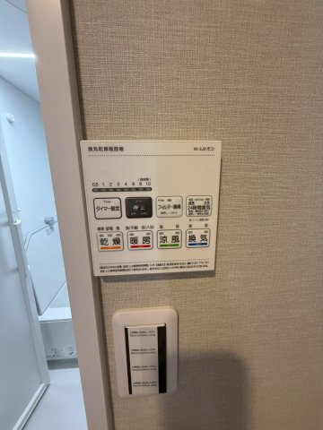 浴室乾燥機