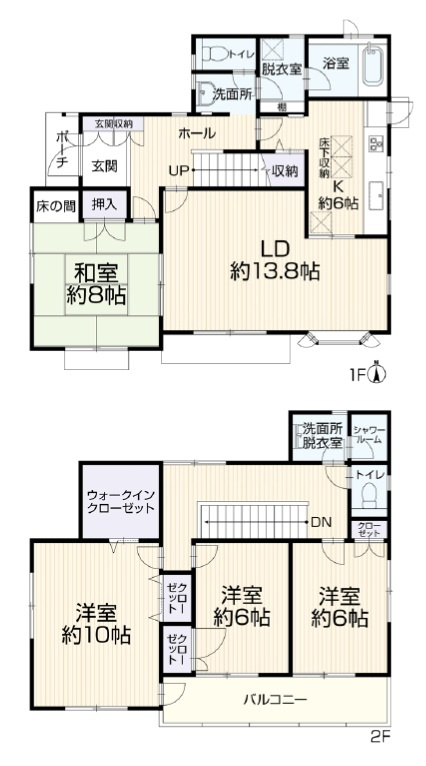 間取り：311002488801