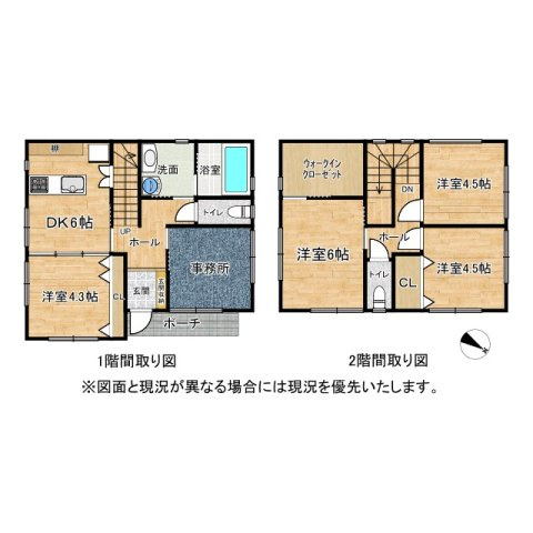 間取り：322000581200